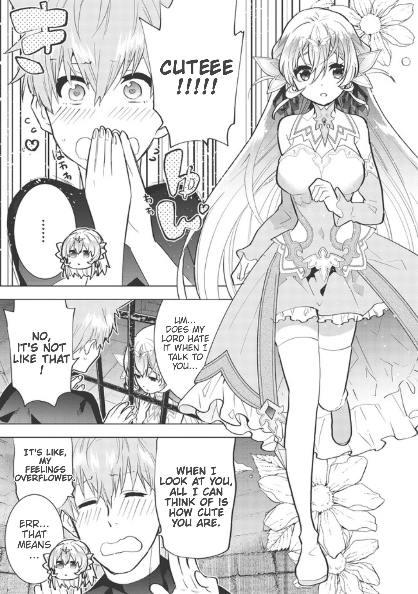 Seikenshi-sama no Maken-chan Chapter 1.2 10